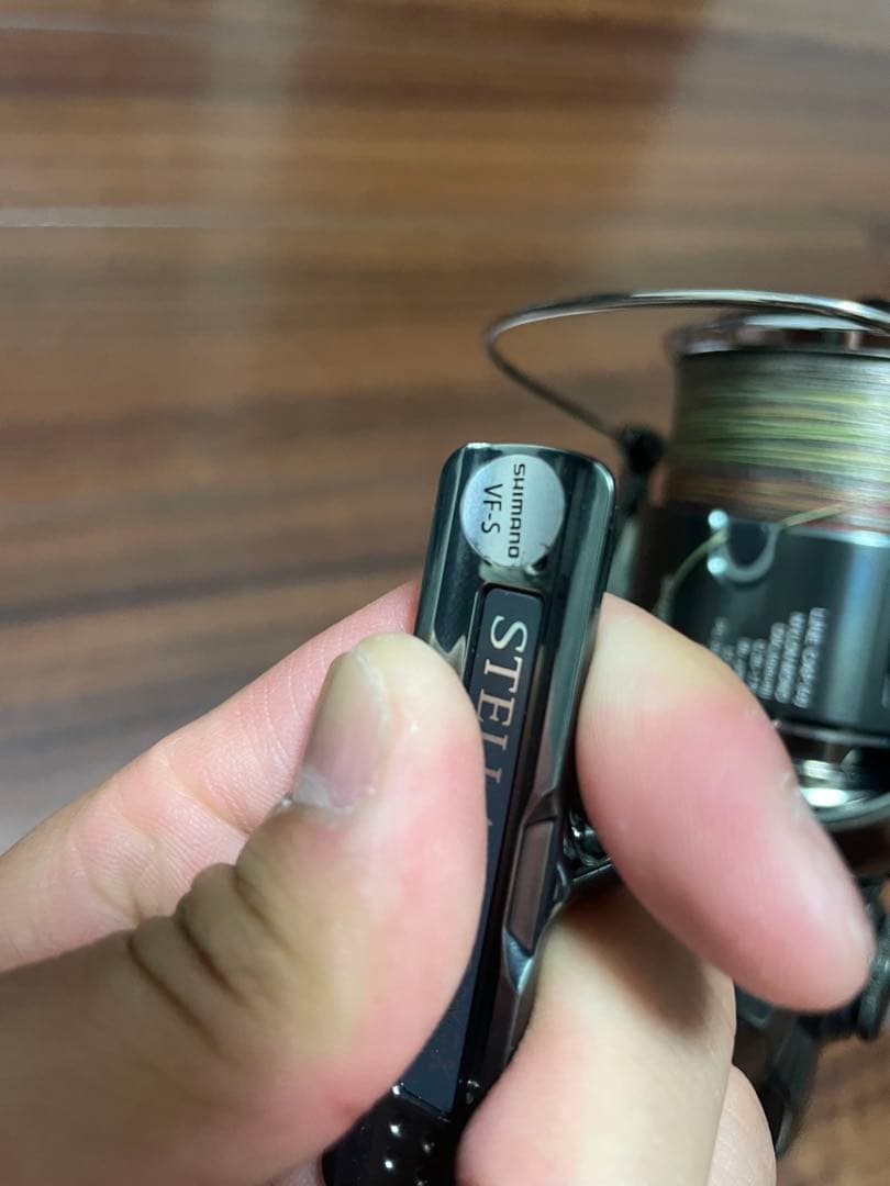 ステラC 5000XG「美品」