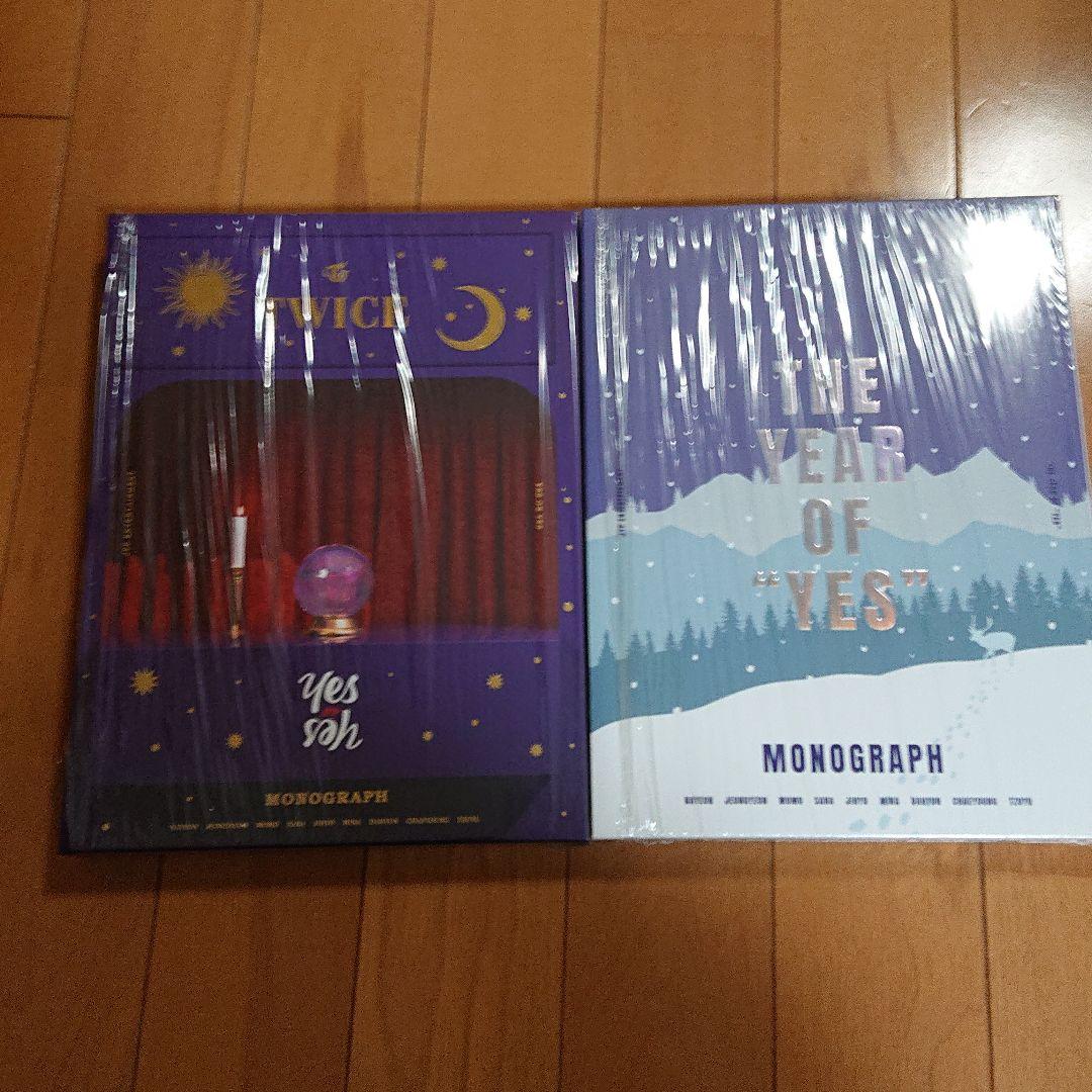 アート・デザイン・音楽 TWICE YESorYES THE YEAR OF YES MONOGRAPH