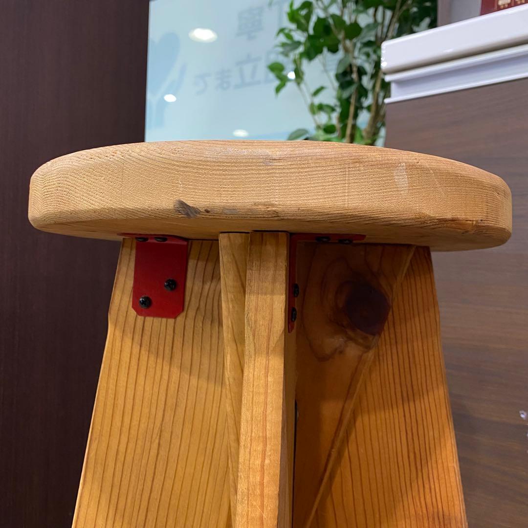 バローブランド　ロンハーマン　スツール　木製