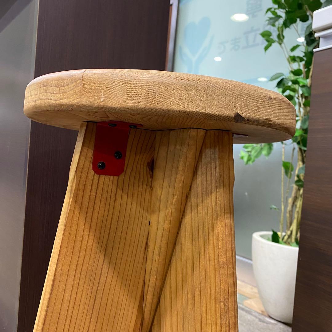 バローブランド　ロンハーマン　スツール　木製