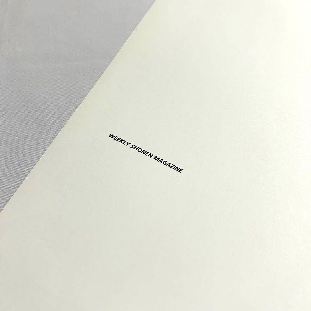 【非売品 超レア】はじめの一歩 懸賞 当選品 非売品 A4ノート 少年マガジン