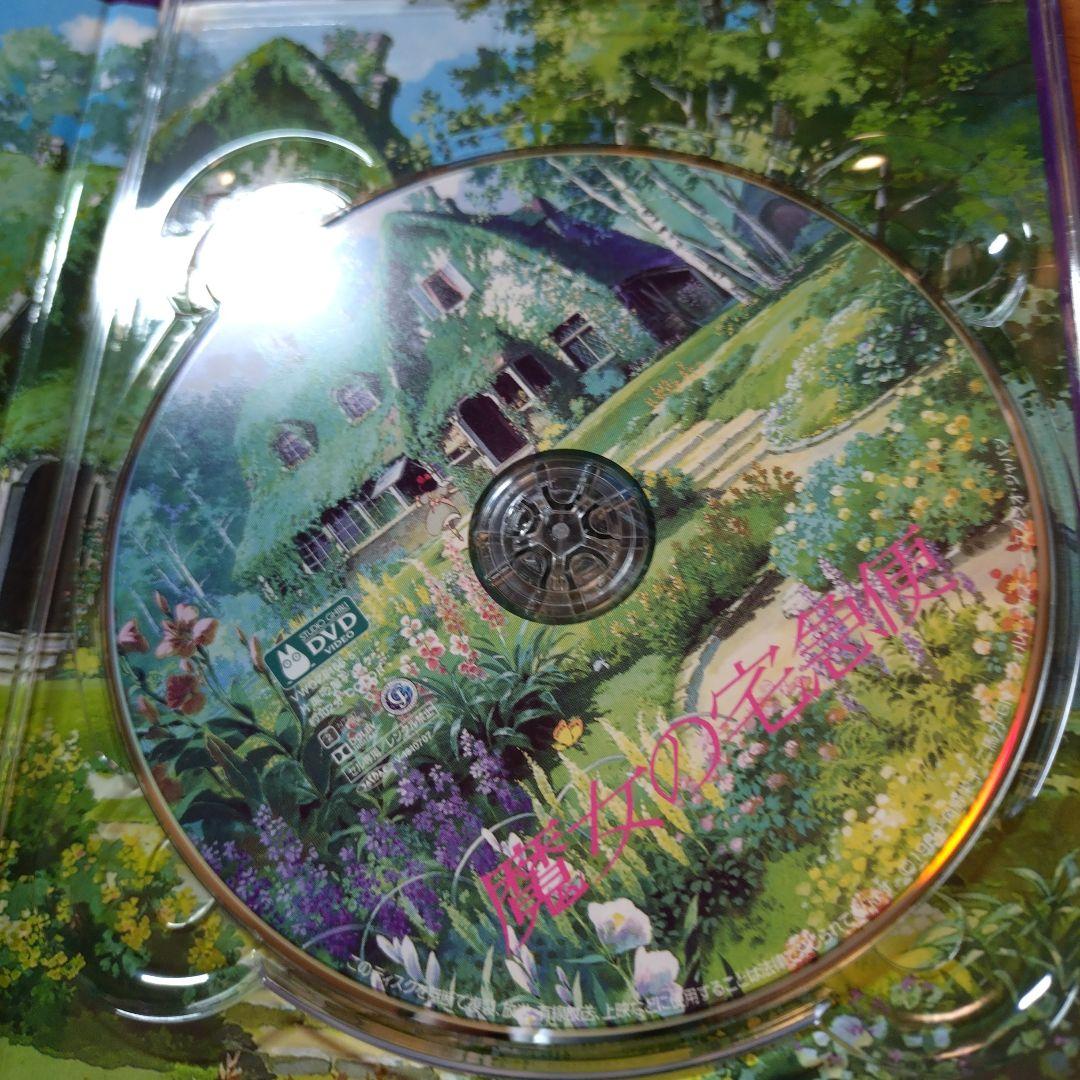 【DVD】宮崎駿監督作品集〈13枚組〉