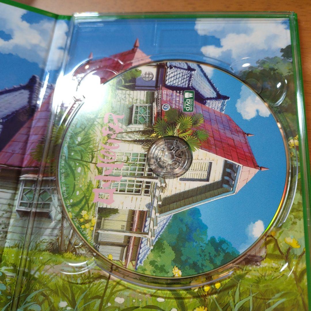 【DVD】宮崎駿監督作品集〈13枚組〉