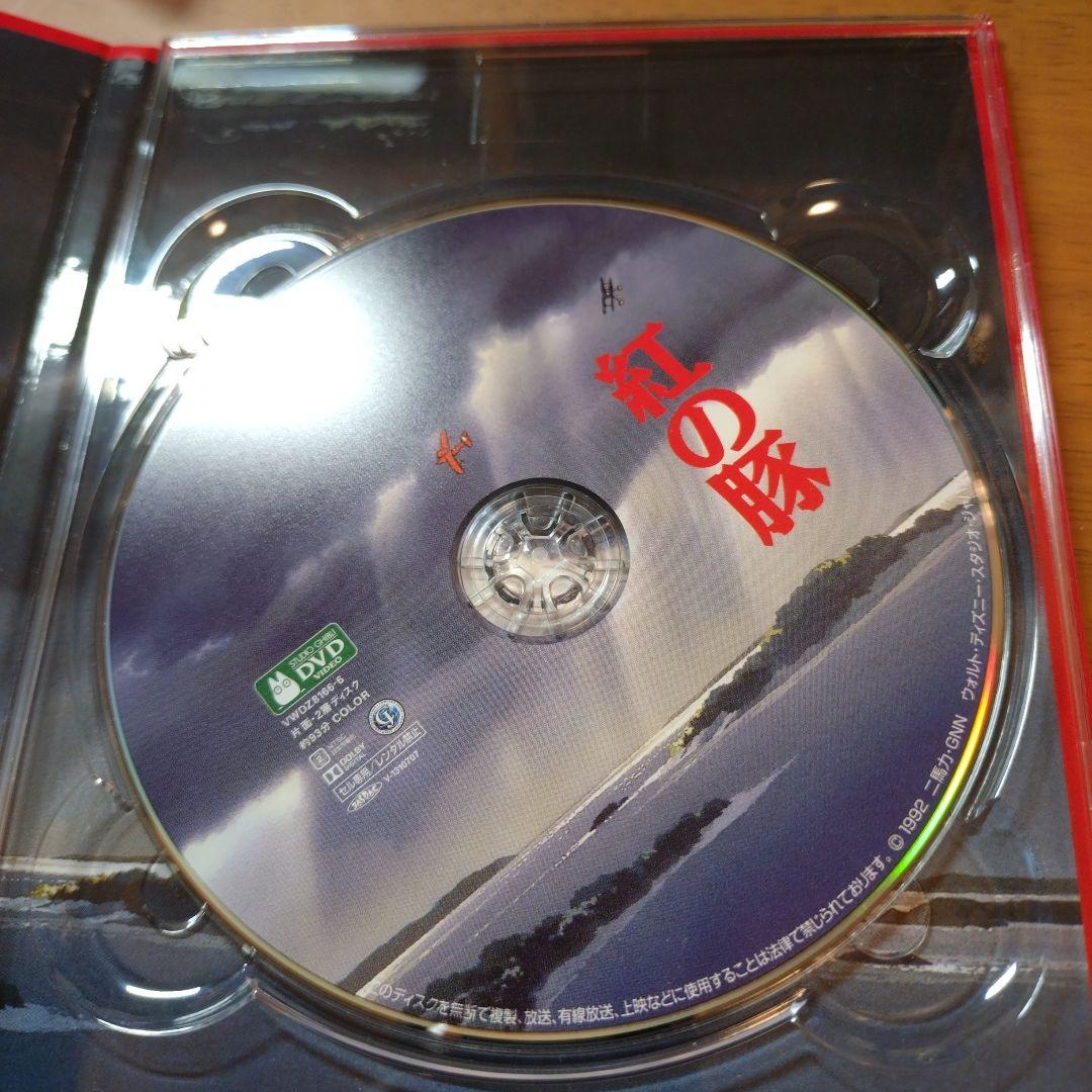 【DVD】宮崎駿監督作品集〈13枚組〉