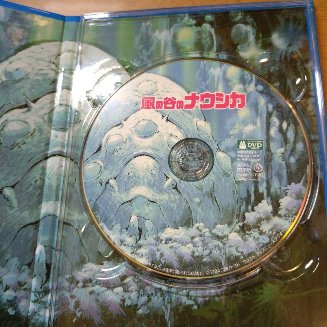 【DVD】宮崎駿監督作品集〈13枚組〉