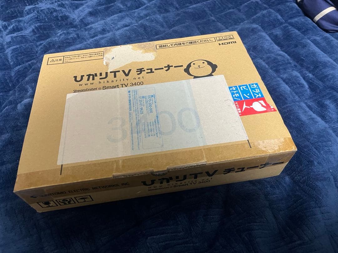 ゆ*ぎ様 ひかりTVチューナー ST3400