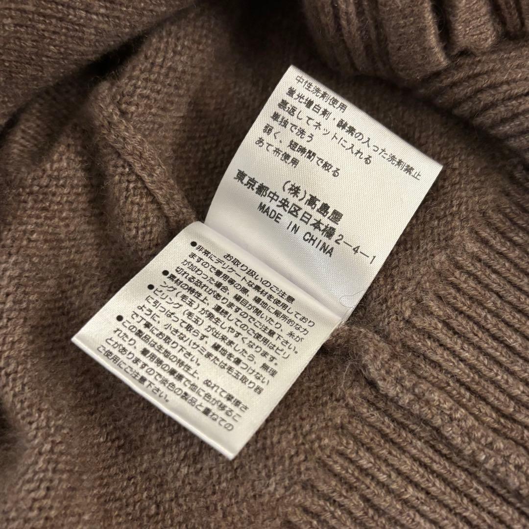 タカシマヤ｜カシミヤ100% ジップニットパーカー ブラウン