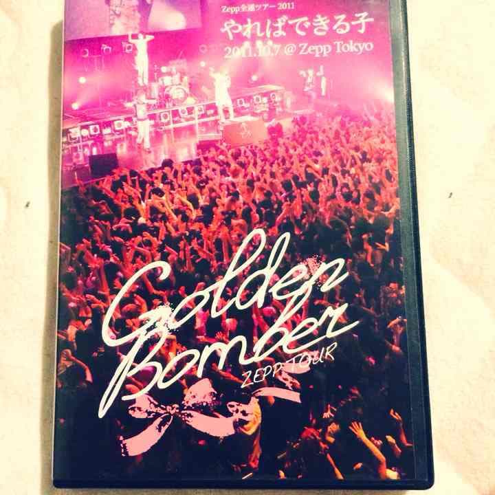 ゴールデンボンバー DVD