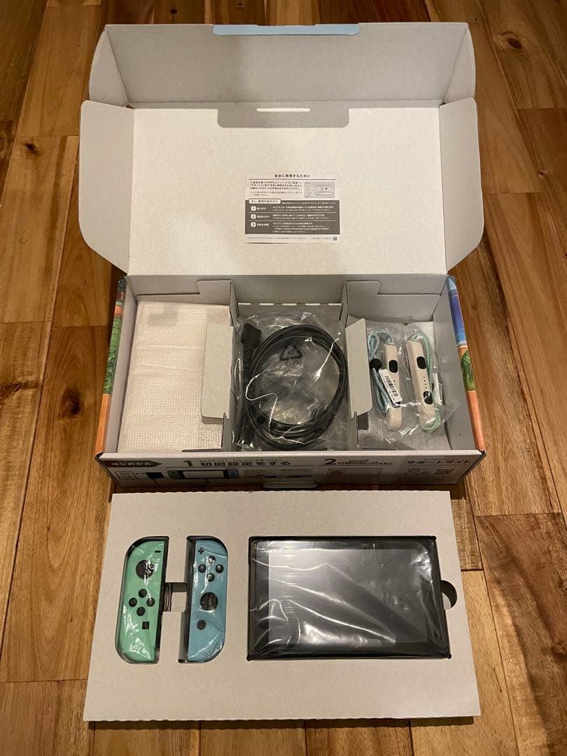 Nintendo Switch/あつまれどうぶつの森カラー