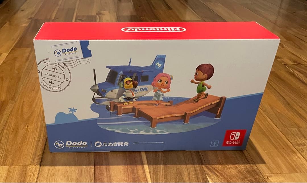 Nintendo Switch/あつまれどうぶつの森カラー