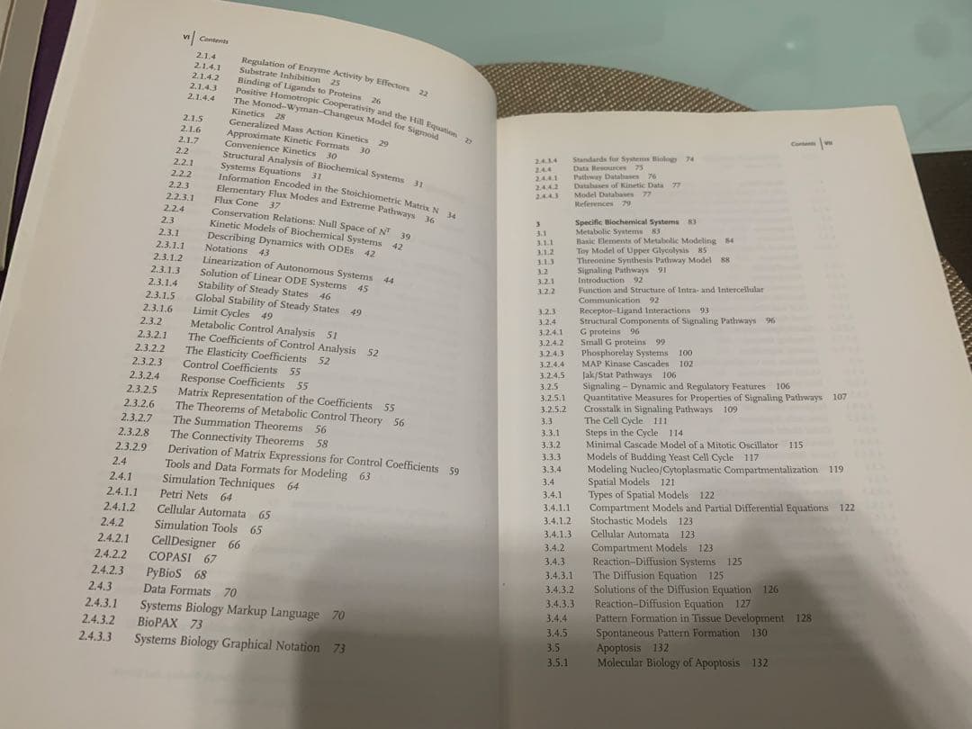 洋書 Systems Biology: A Textbook