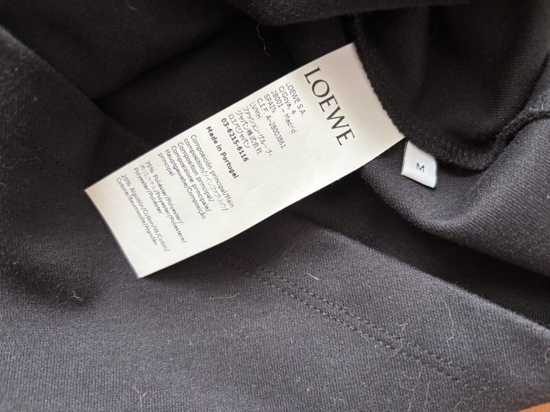 LOEWE ロエベ Cropped Draped T-Shirt M