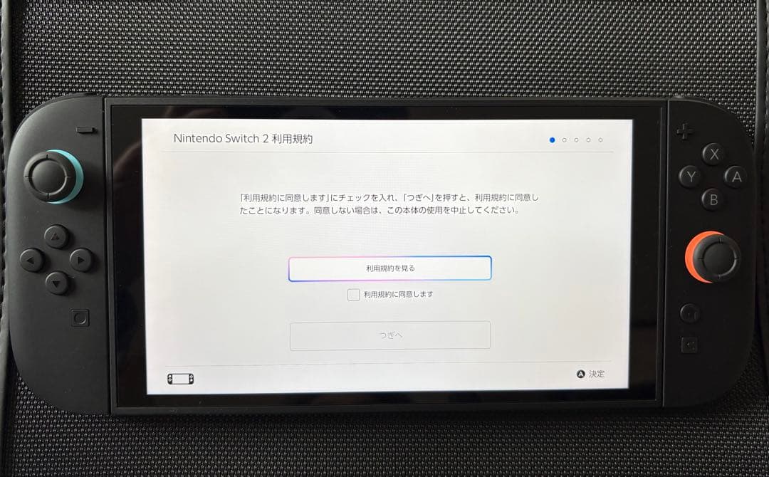【中古】Nintendo Switch2 本体 日本語専用版