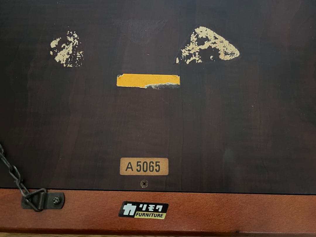 オールドカリモク　ウォールミラー　壁掛け　鏡