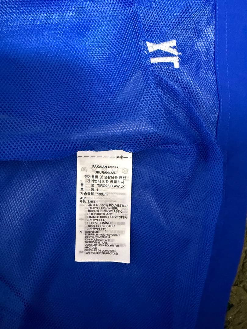 町田ゼルビア 選手支給品adidas ウィンドブレーカー XL 青