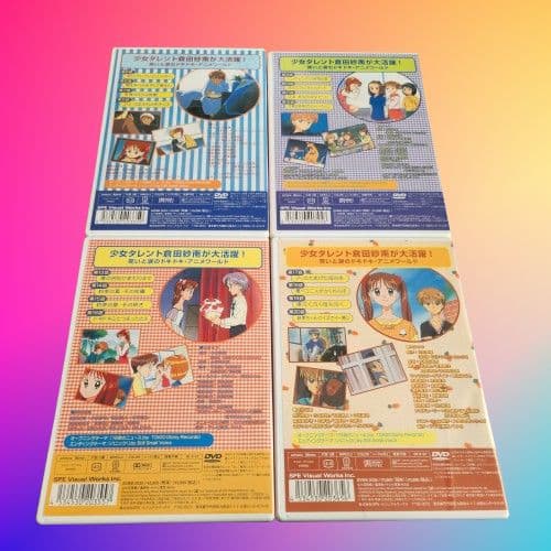 こどものおもちゃ アニメ DVD 小学生編 中学生編 全巻 セット りぼん 平成