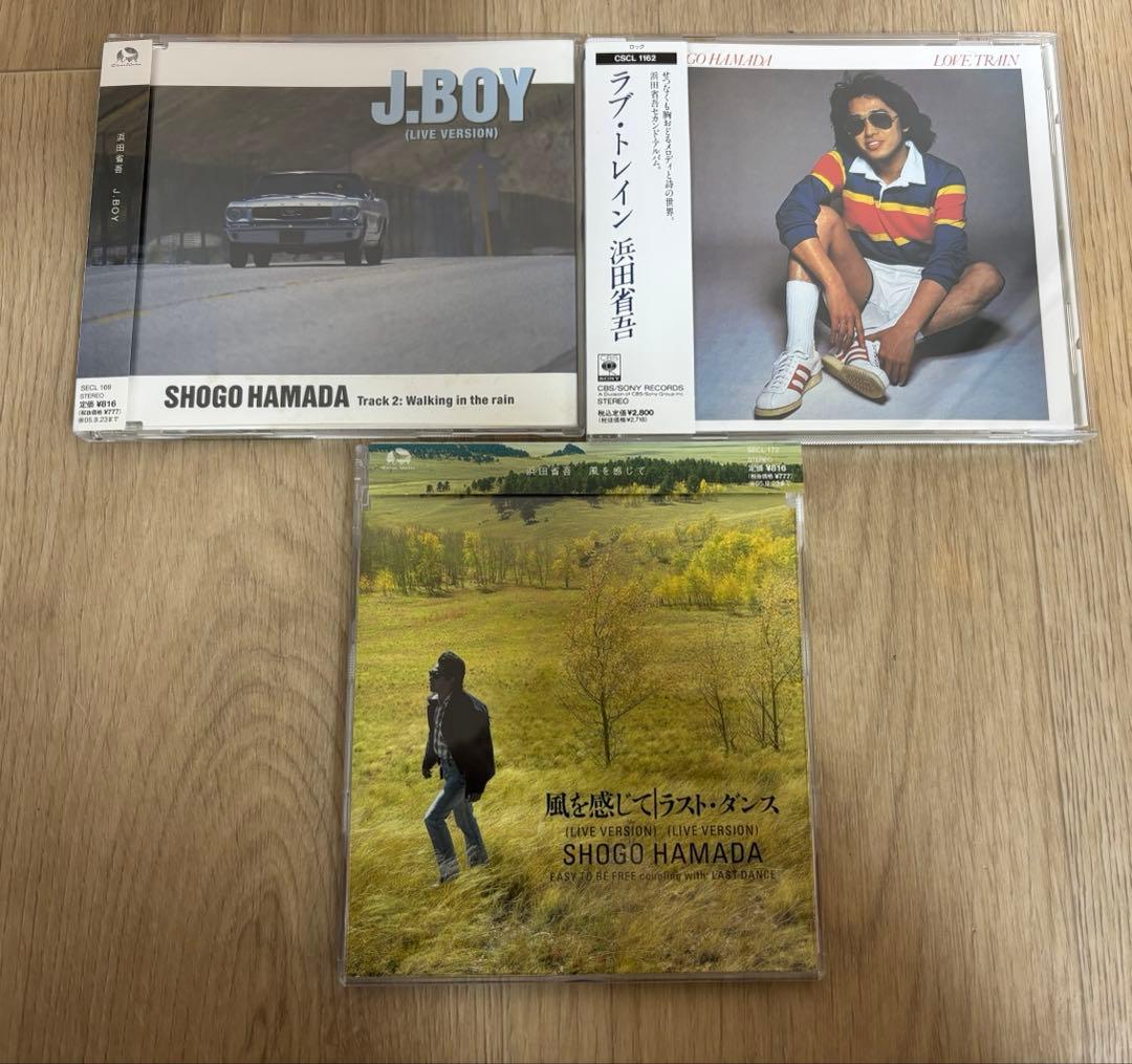 浜田省吾　CD アルバム　37枚まとめ売り　バラ売り可