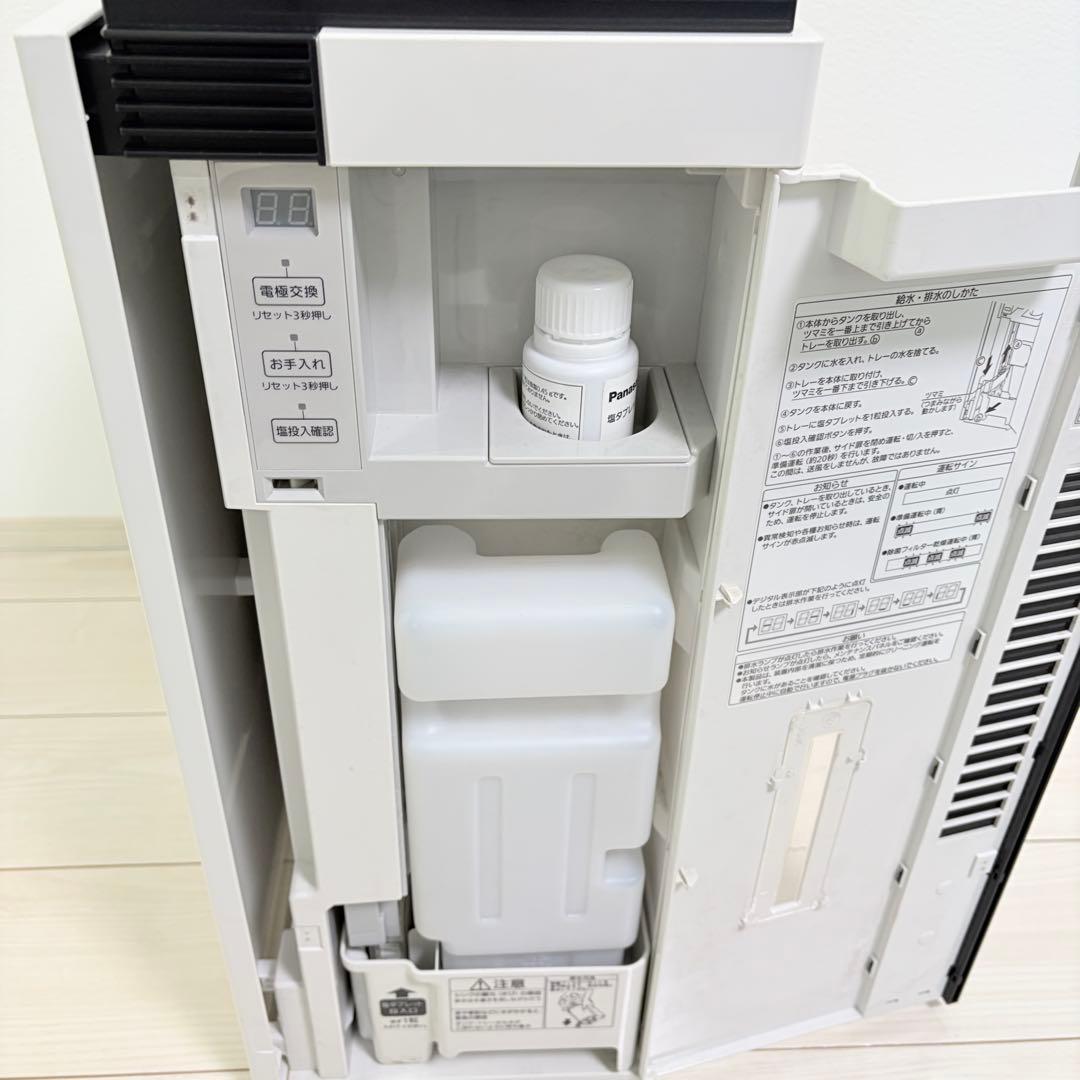 極美品！Panasonic F-JX1100V 空気清浄機