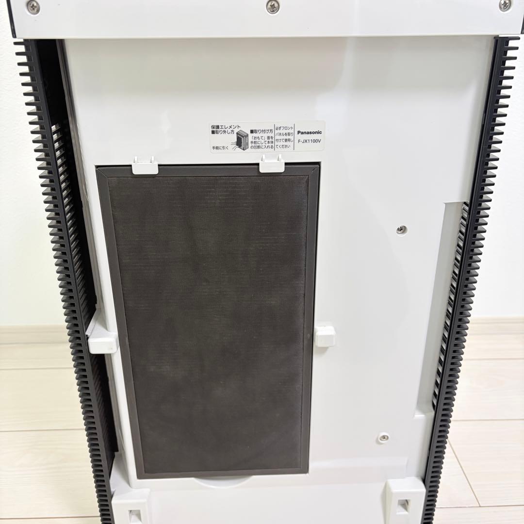 極美品！Panasonic F-JX1100V 空気清浄機
