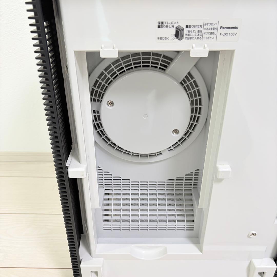 極美品！Panasonic F-JX1100V 空気清浄機