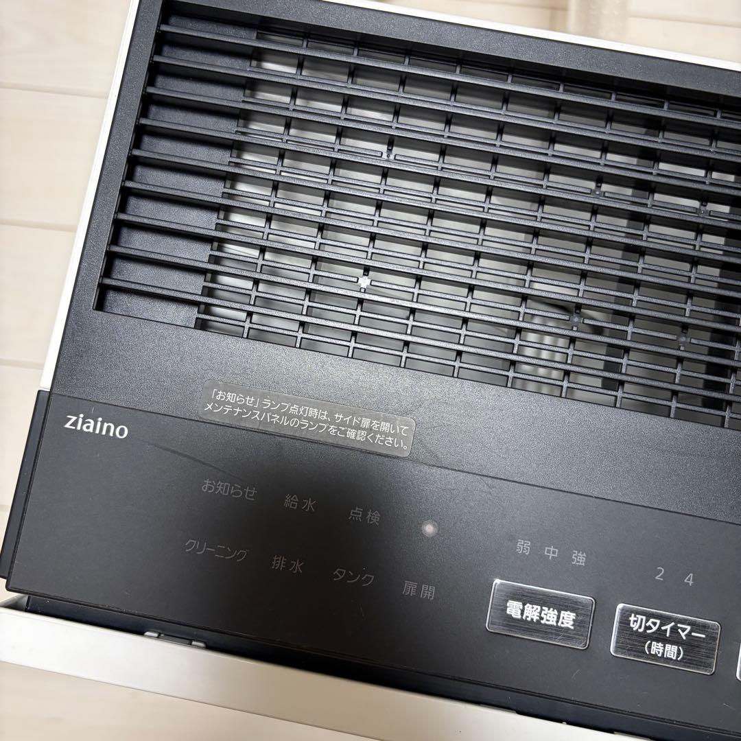 極美品！Panasonic F-JX1100V 空気清浄機
