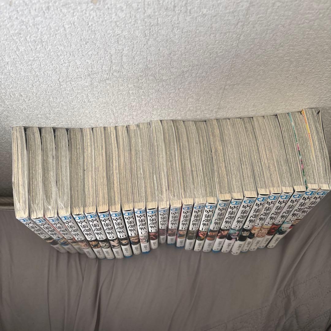 【新品・未読】呪術廻戦 セット 2・4～27巻