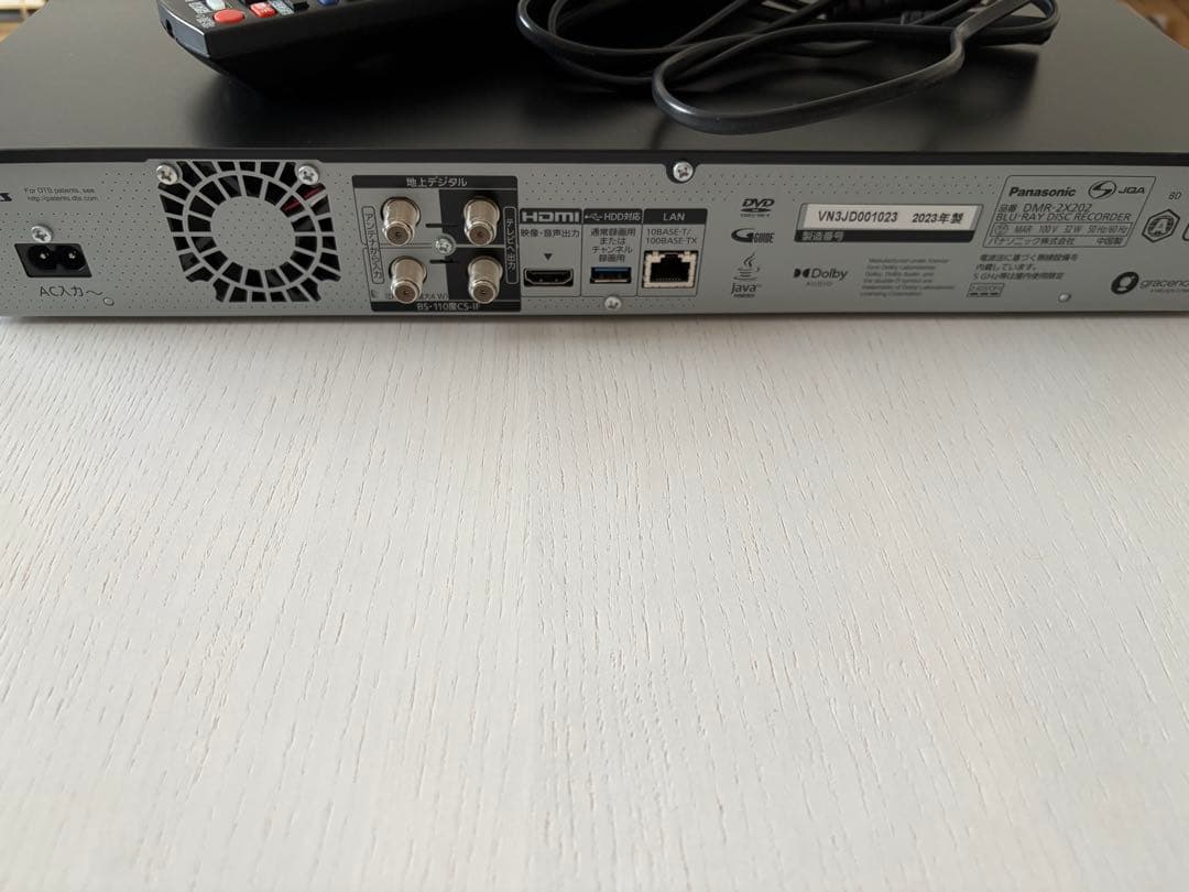 パナソニック ブルーレイレコーダー DMR-2X202