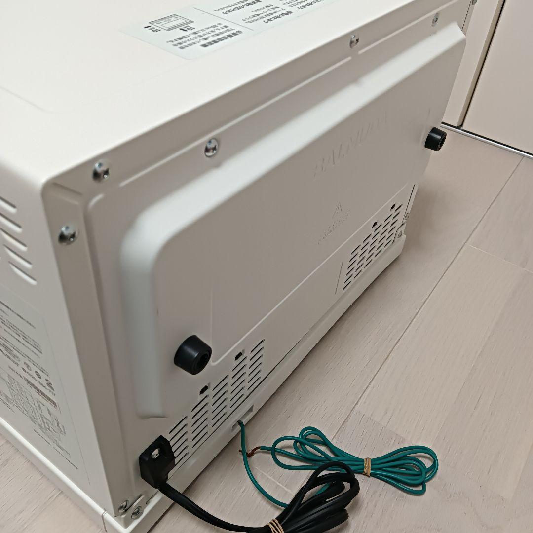 BALMUDA オーブンレンジ K04A-WH 白　2020年　バルミューダ