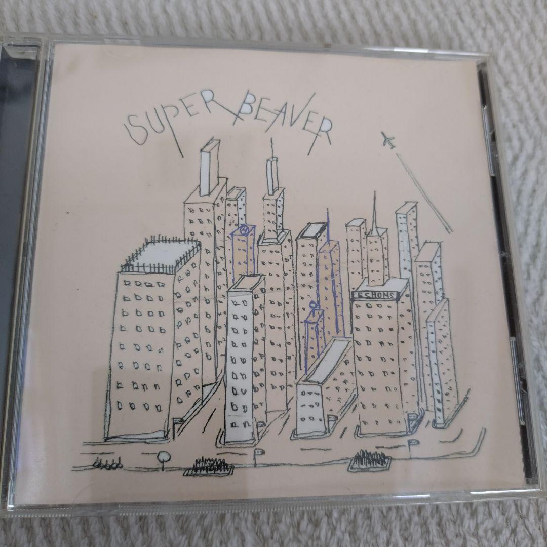 メ*イ様 SUPER BEAVER 日常サイクル