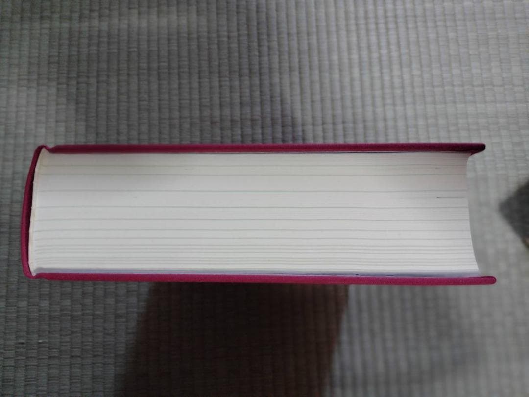 広畑５０年の歩み　 著者 新日本製鉄広畑労働組合「広畑50年の歩み」編纂委員会編