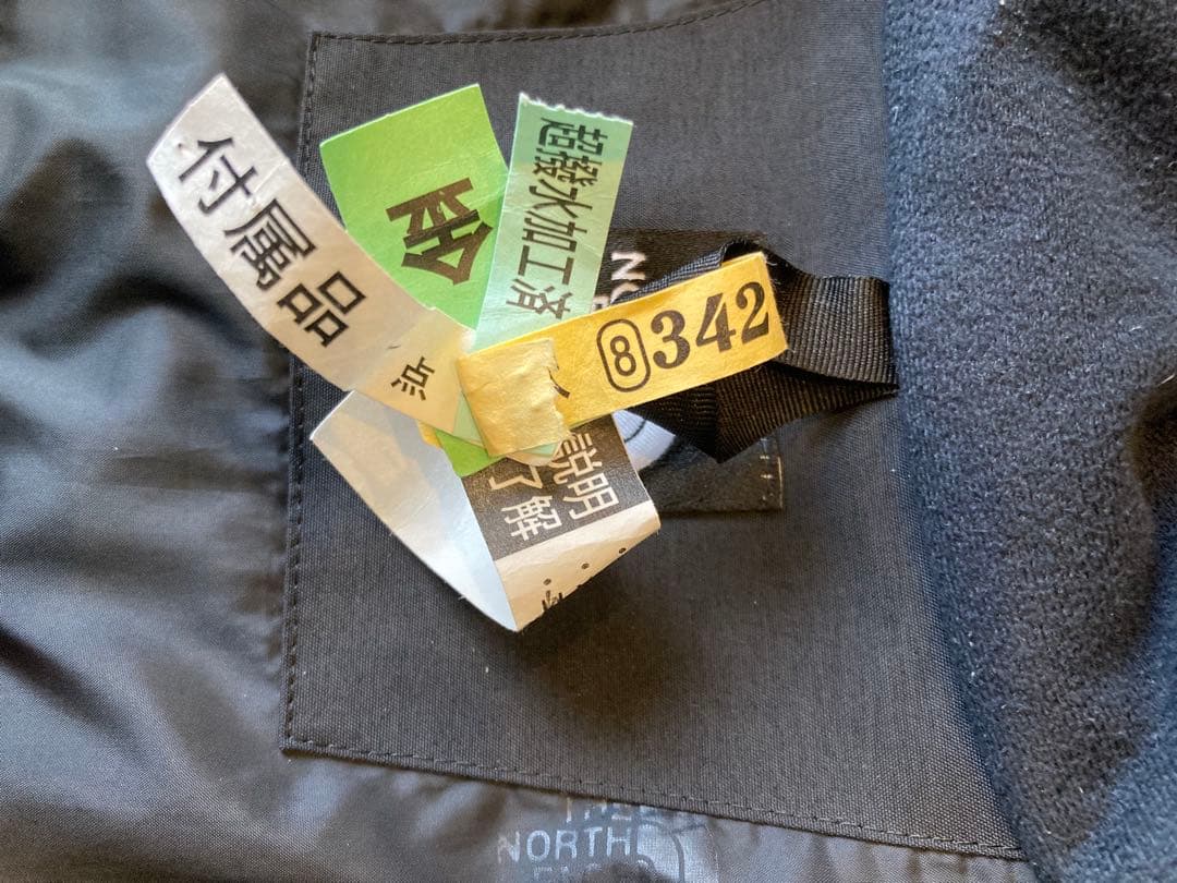 THE NORTH FACE 子ども用上下スキーウェア 黒　150cm