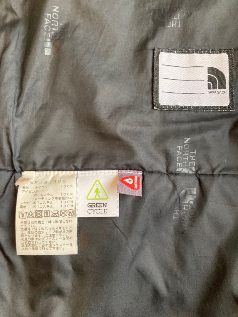 THE NORTH FACE 子ども用上下スキーウェア 黒　150cm