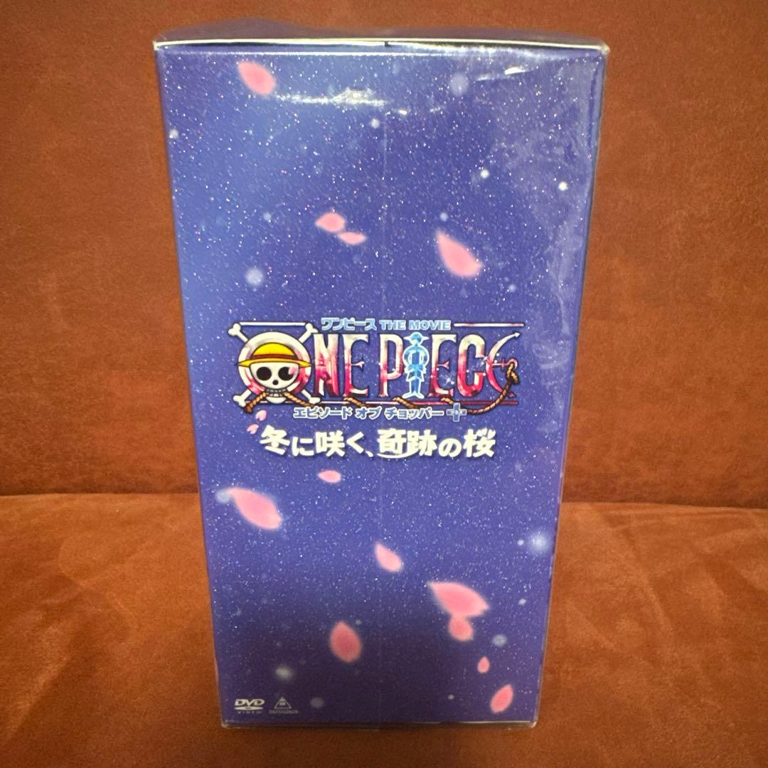 ONE PIECE ワンピース THE MOVIE エピソード オブ チョッパ…