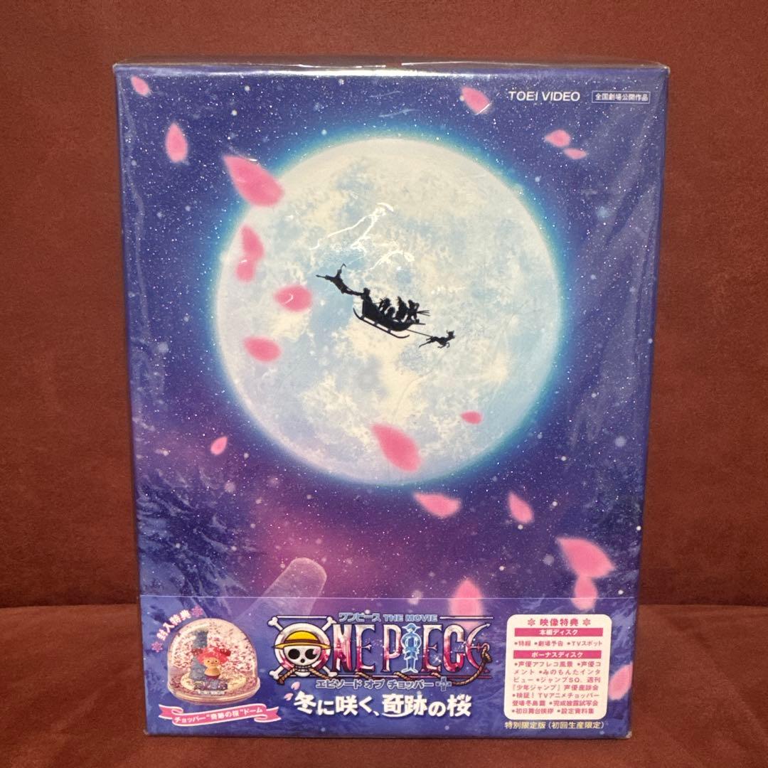 ONE PIECE ワンピース THE MOVIE エピソード オブ チョッパ…