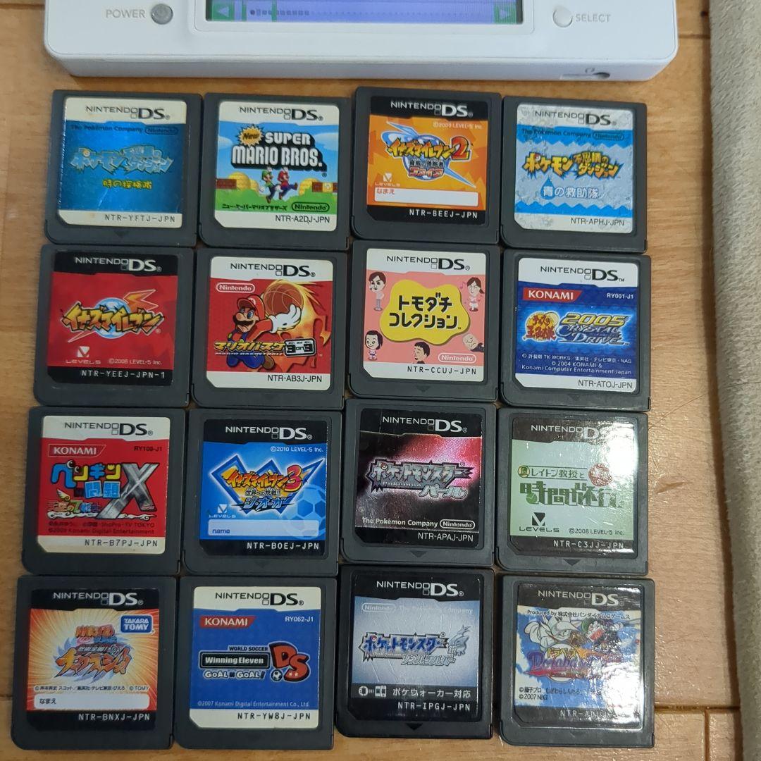 NINTENDO DS本体とソフト