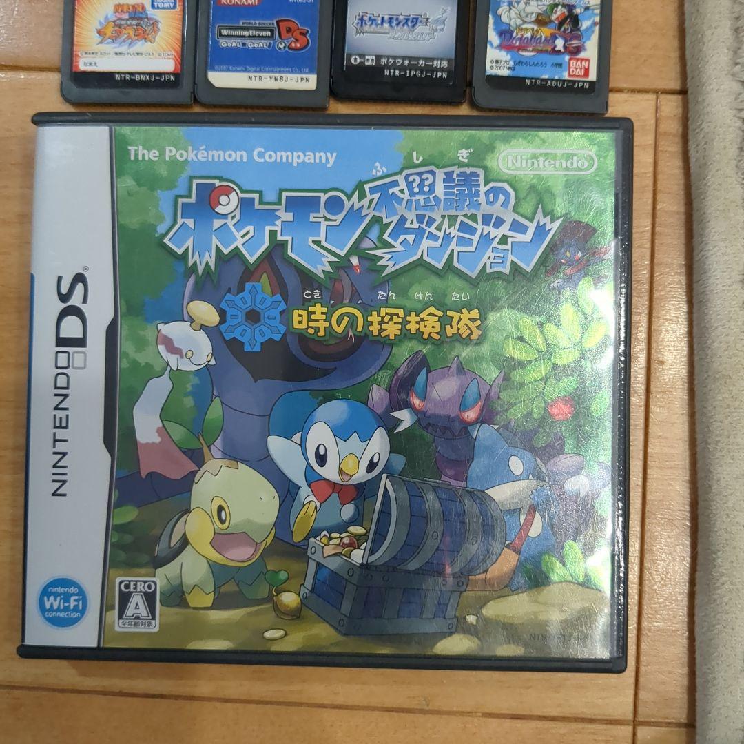 NINTENDO DS本体とソフト