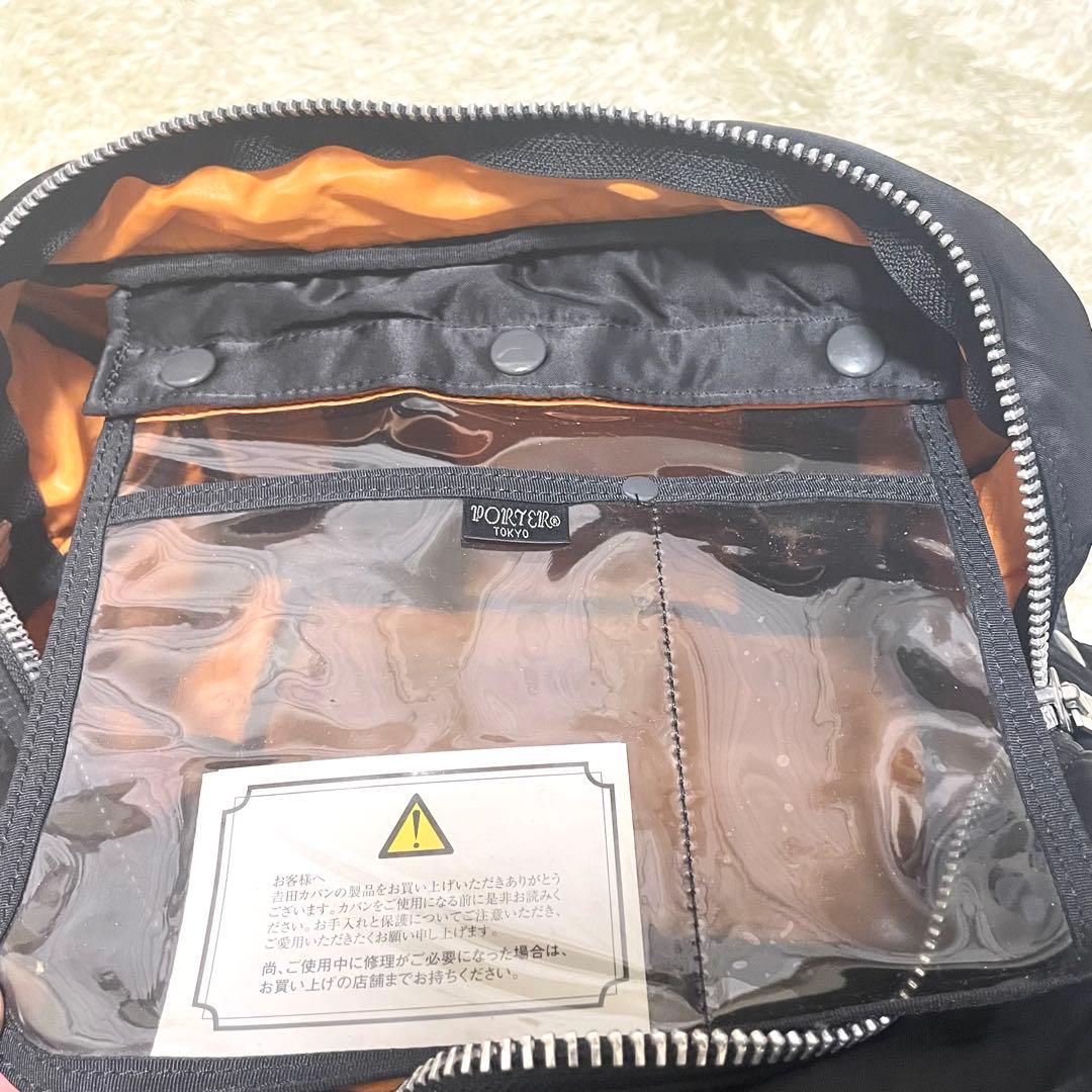 PORTER ポーター　タンカー ダッフルバッグ　ブラック ボストン　Lサイズ