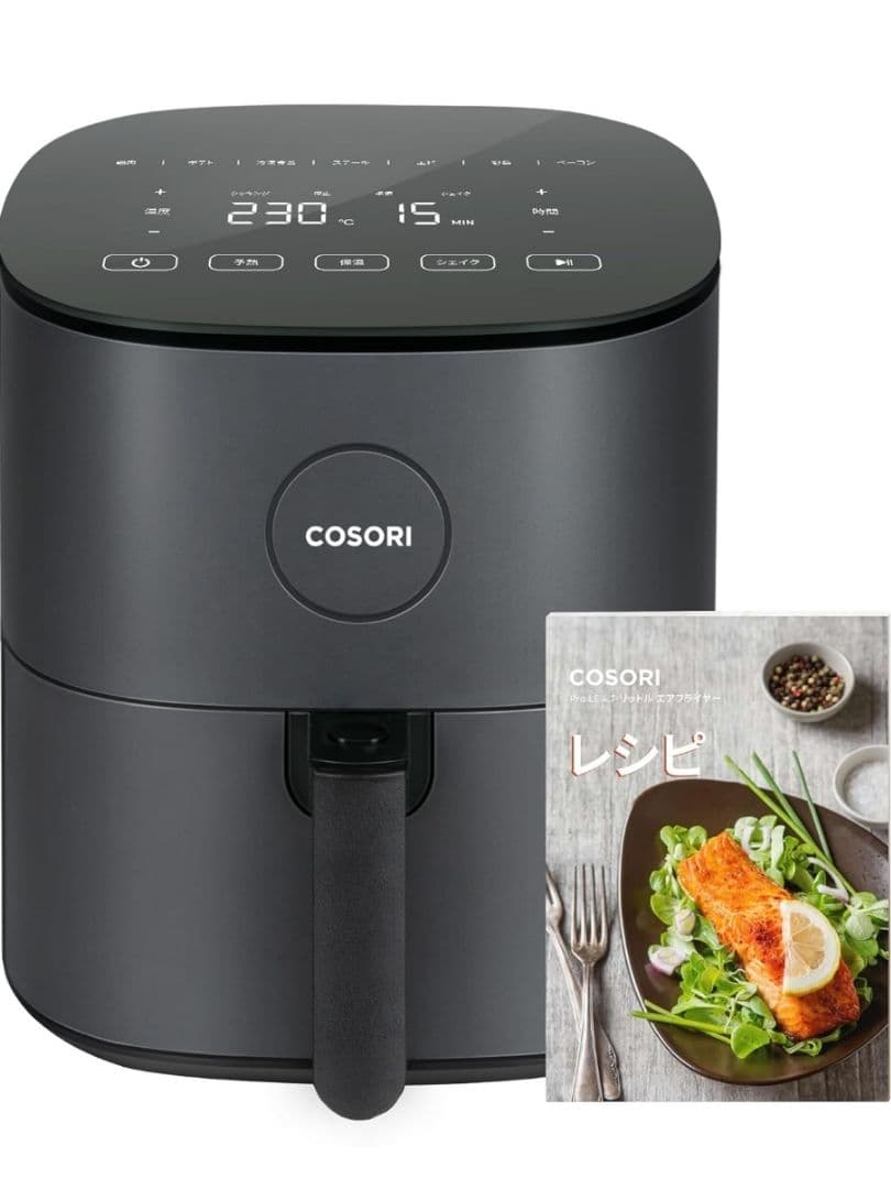 新品　COSORI コソリ ノンフライヤー 4.7L 大容量 家庭用 電気 エア