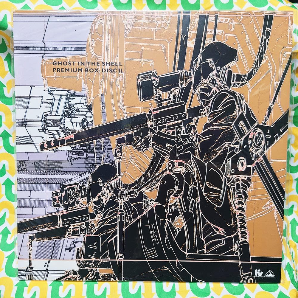 ＬＤ　 GHOST IN THE SHELL（攻殻機動隊）プレミアムボックス】
