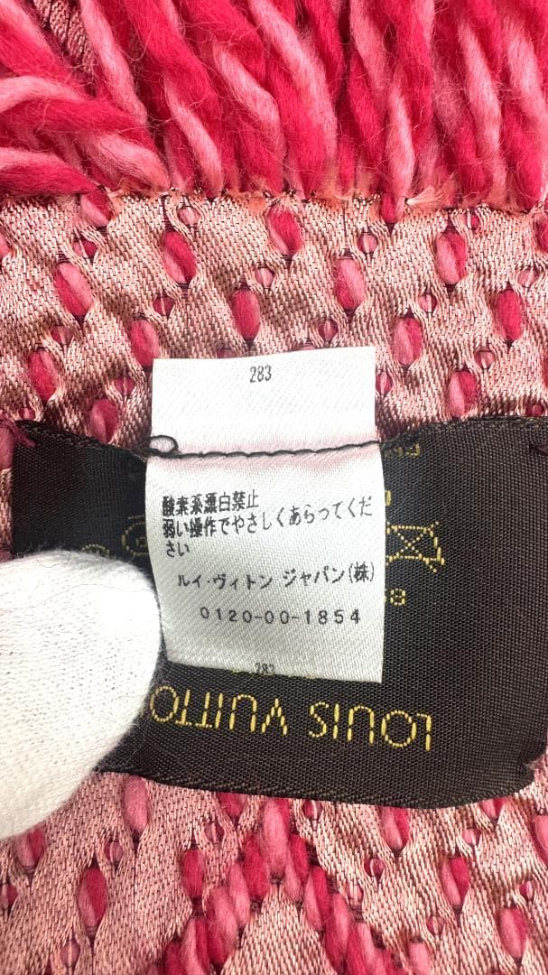 ★LOUIS VUITTON エシャルプ・ロゴマニア マフラー ローズピンク