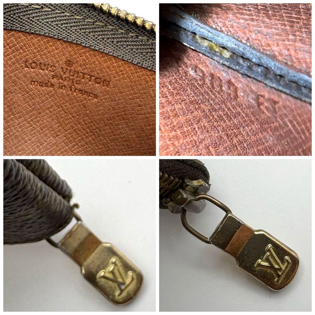 ルイヴィトン モノグラム ポシェットクレ ケース M62650