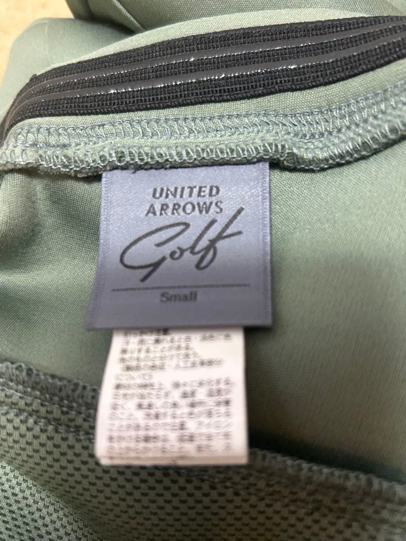 ユナイテッドアローズ　ジャケット パンツセットアップ　カーキー