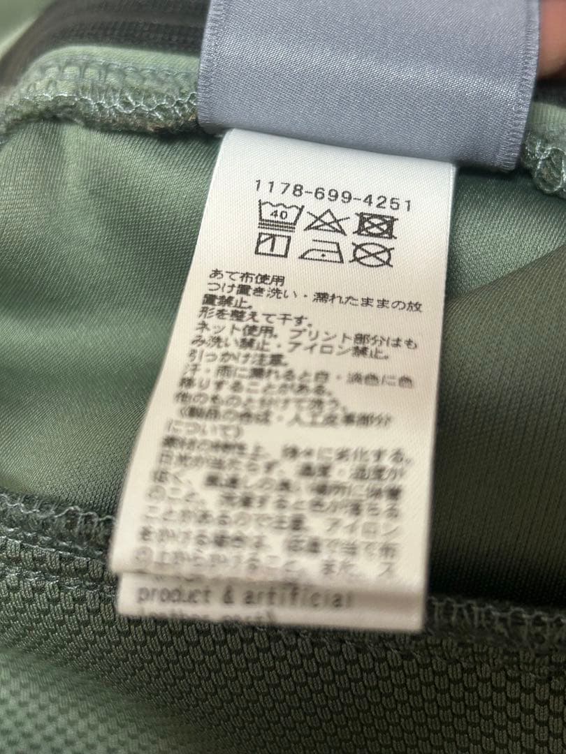 ユナイテッドアローズ　ジャケット パンツセットアップ　カーキー