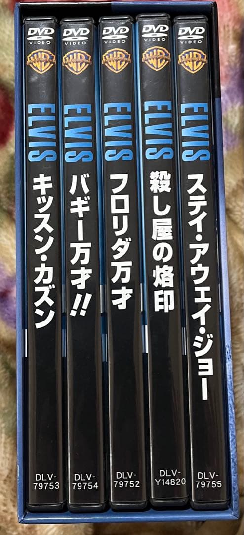 エルヴィス・プレスリー　映画　DVD5枚組
