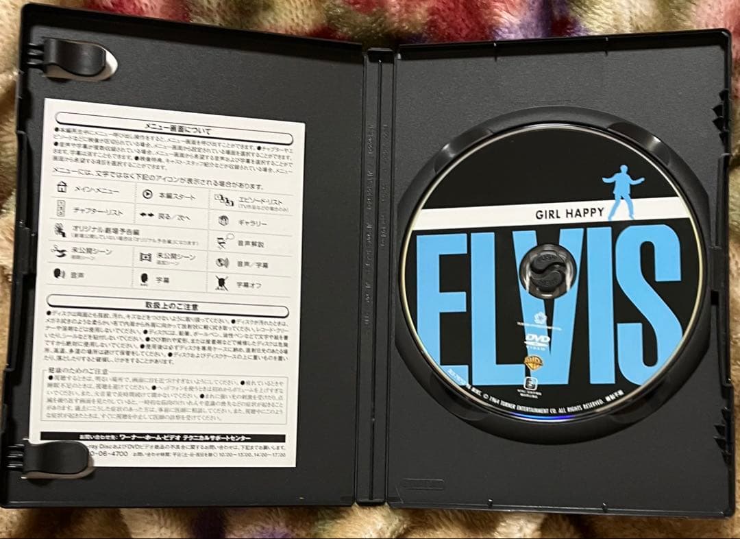 エルヴィス・プレスリー　映画　DVD5枚組