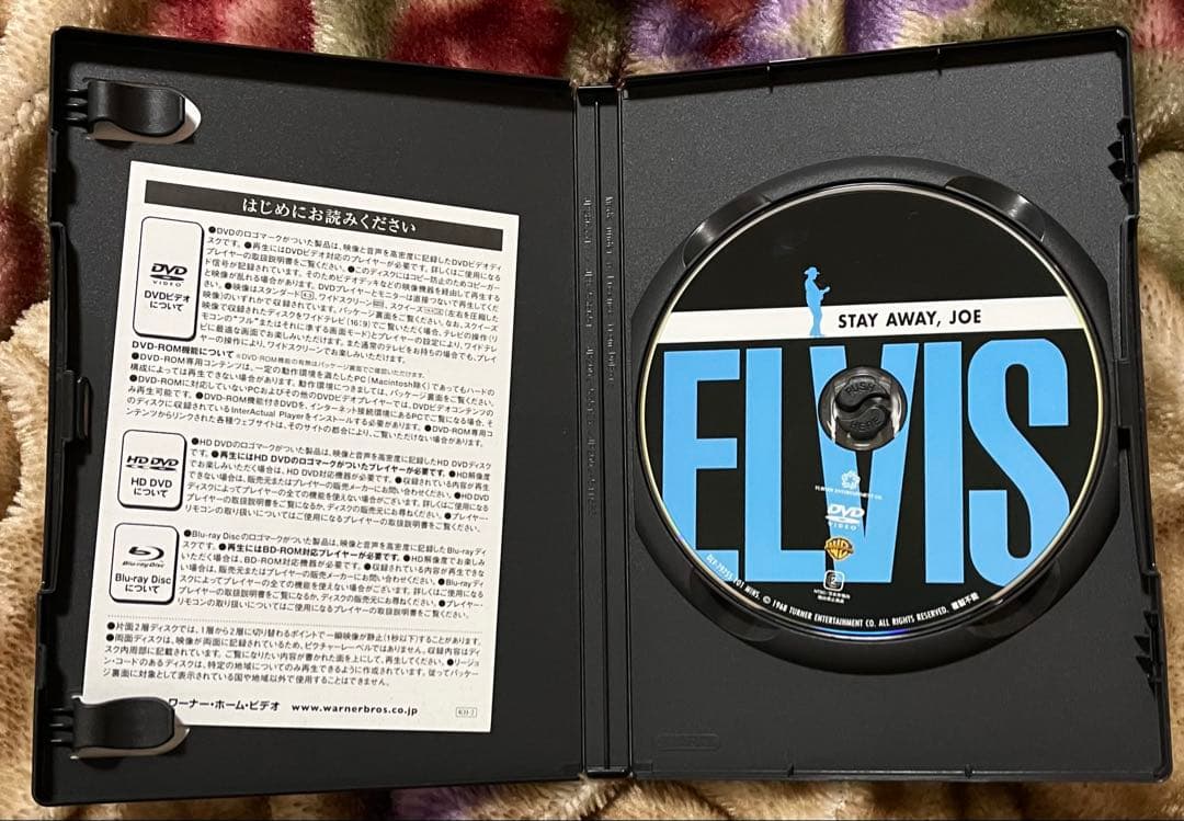 エルヴィス・プレスリー　映画　DVD5枚組
