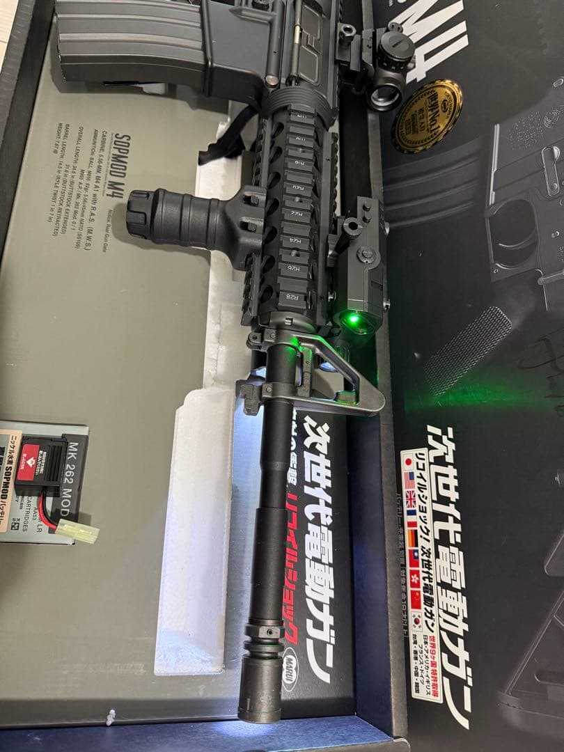 東京マルイSOPMOD M4 次世代電動ガン