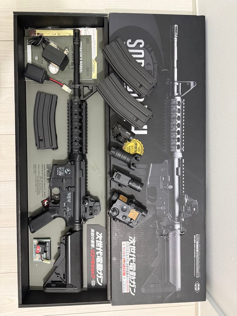 東京マルイSOPMOD M4 次世代電動ガン