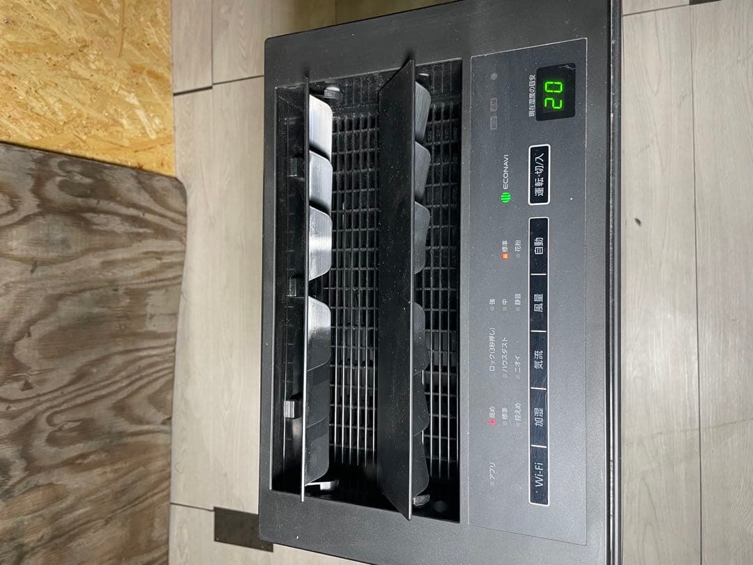 2020年製 Panasonic 加湿空気清浄機 F-VXT90