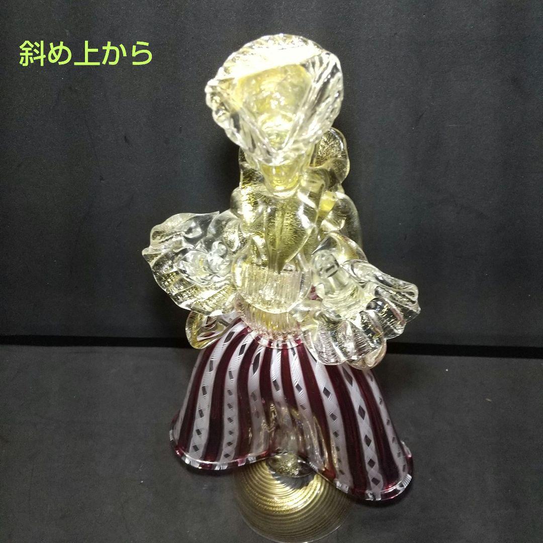 イタリア製ベネチアん ムラ―ノ島ガラス工芸品 大型フィギュリン 33cm 貴婦人
